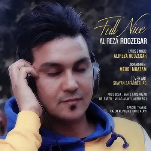 کاملا خوب